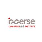 IMMERSE LANGUAGES INSTITUTE Profile Picture