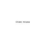 storypharm Profile Picture